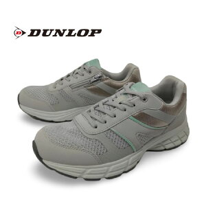 ダンロップリファインド DM2506 グレーレディース スニーカー 4E 旅行 女子会 トラベル お出かけ カジュアル 軽い 歩く 幅広 ゴールデンウィーク 大阪 万博 ベージュ ファスナー 散歩 通気 軽量