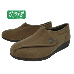 アサヒシューズ/アサヒ 快歩主義 M900 カイホシュギ 900 オークパイル 4E お散歩 カジュアル マジック レジャー スポーツ 快適 歩く ワイド お出かけ お買い物 軽量 旅行 カジュアル ふんわり デ