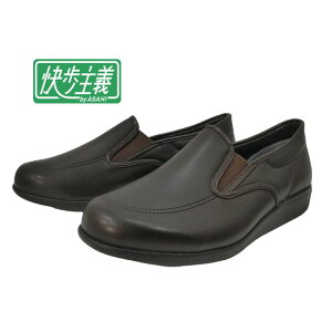 ATqV[Y/ATq ` M035 JCzVM 035 uEX[X 4E L fC[ 炭 Ch y ɂ  { fCT[rX