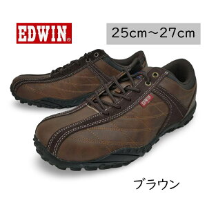 GhEB EDWIN JWAV[Y Y EDM-6100 uE C sgx o JWA Xj[J[ fC[ AEghA U  JbvC\[