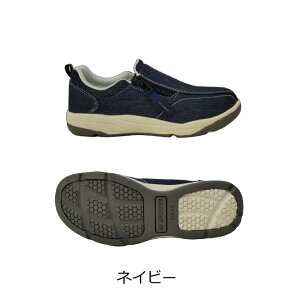 fB[X Xj[J[}CXj[J[MY-6946 JWA   EH[LO 炭 y t@Xi[ X|[c W[ U ^ tBbglX    Vv  