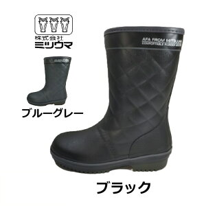 ~cE} G[t@ 4110 wl XpCN h C fB[X ~ ɂ h E^  u[O[ ᓹ g X