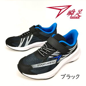 ALX u JJ-171 V\N171 ubN u[ Xj[J[ }WbN LbY V\N j 2.5E ^  X|[c  y JWA ʊw S[fEB[N   