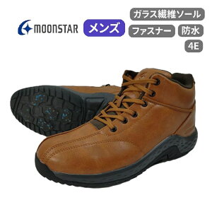 ���[���X�^�[ moonstar �T�v���X�g �����Y �u�[�c SPLT FGM101 �L������ 4E �h�� ���L �X�j�[�J�[ ���U�� �J�W���A�� �E�H�[�L���O ���W���[ �X�|�[�c ���K �N�b�V���� �� �ኦ�n �X�L�[ �X�m�{ ���C