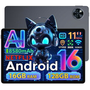 �y���ʌ��� 4000�~OFF��GeminiAI���ځz���[ Android16 �^�u���b�g DOOGEE U11 11�C���` 90Hz ���� 16GB RAM/128GB ROM �I�N�^�R�A �����\�^�u���b�g Widevine L1 Netflix�Ή� 8580mAh ��e�ʃo�b�e���[ 1300����f AI�J