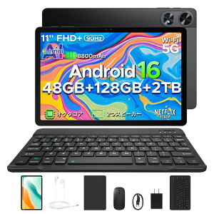 �y������7000�~�I�t 6���i�t���zAORLYM P11PRO Android16 11�C���` ���� �^�u���b�g Gemini AI�@�\ 8�R�ACPU 48GB RAM+128GB ROM+2TB�g���� FHD+�𑜓x 90Hz�����t���b�V�����[�g 8800mAh��e�ʃo�b�e���[ Widevine L1 