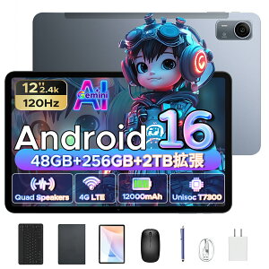�y�����\6nm CPU 5�_���i�Z�b�g�zAorlym P12PRO �^�u���b�g Android16 12�C���` 120Hz�f�B�X�v���C Gemini AI���� SIM�t���[ 4G LTE�Ή� 48GB RAM+256GB ROM+�ő�2TB�g�� 12000mAh��e�ʃo�b�e���[ �N�A�b�h�X�s�[�J�[ 