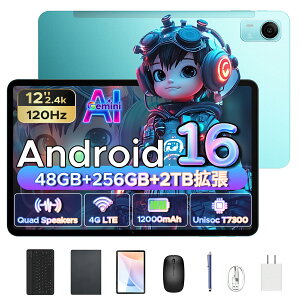 �y�����\6nm CPU 6�_�Z�b�g�zAorlym P12PRO �^�u���b�g Android16 12�C���` 120Hz�f�B�X�v���C Gemini AI���� SIM�t���[ 4G LTE�Ή� 48GB RAM+256GB ROM+�ő�2TB�g�� 12000mAh��e�ʃo�b�e���[ �N�A�b�h�X�s�[�J�[ ��F