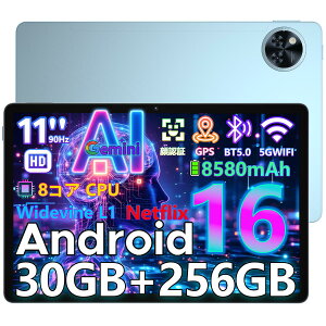 �y���ʌ���7000�~OFF�����r���[���T�zDOOGEE U11PRO �^�u���b�g 11�C���` ���� GeminiAI Android 16 AI�^�u���b�g 30GB RAM+256GB ROM+2TB�g���Ή� 8�R�AT7200 90Hz 5G Wi-Fi 8580mAh 13MP Widevine L1 Netflix�Ή� ��F��