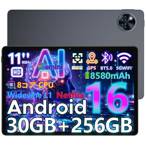 �y���ʌ���6000�~OFF�����r���[���T�zDOOGEE U11PRO �^�u���b�g 11�C���` ���� GeminiAI Android 16 AI�^�u���b�g 30GB RAM+256GB ROM+2TB�g���Ή� 8�R�AT7200 90Hz 5G Wi-Fi 8580mAh 13MP Widevine L1 Netflix�Ή� ��F��