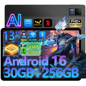 �y���ʌ���10000�~OFF�zDOOGEE U13 �^�u���b�g 13�C���` ���� Android16 GeminiAI FHD+ 90Hz�����t���b�V�����[�g 8�R�ACPU 32GB RAM+256GB ROM+2TB�g�� 11000mAh��e�ʃo�b�e���[ Widevine L1�Ή� ��F�� 4�X�s�[�J�[ 5