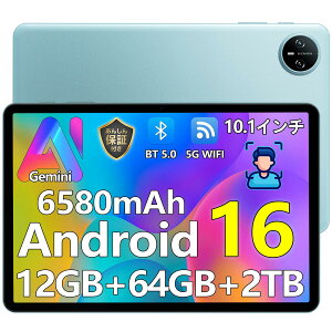 �y���ʌ���4000�~OFF�zDOOGEE A9 �^�u���b�g 10�C���` Android16 GeminiAI 60Hz 12GB RAM+64GB ROM+2TB�g�� 2.0GHz T310 CPU Wi-Fi���f�� 6580mAh��e�ʃo�b�e���[ 8MP+5MP�J���� ��F�� WPS Office �������e BT5.0 GMS 1�N�ۏؕt
