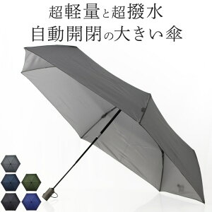 J  y P ܂肽 ^b` P ܂肽ݎP 傫 Y ܂ݎP v y  s p RpNg y v[g ̓ Mtg 60cm Ax xJ 