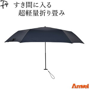 ܂肽ݎP Y y P v ܂ ϕ y v[g Vv  RpNg X uh 傫 y l 蓮 ɋ ɂ X Ax 50cm 6{ 