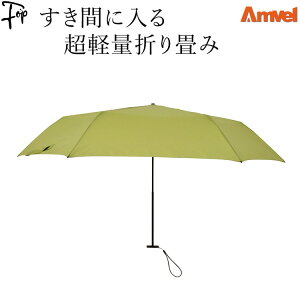 ܂肽ݎP Y y P v ܂ ϕ y v[g Vv  RpNg X uh 傫 y l 蓮 ɋ ɂ X Ax 50cm 6{ 