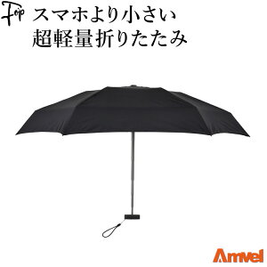 ܂肽ݎP RpNg Y y v ϕ P ܂ P Vv  X y uh y l j ɋ g P ubN lCr[  u[ g[v rWlX 