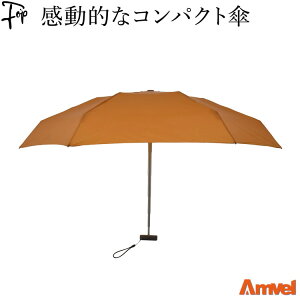 y v ܂肽ݎP RpNg Y y  Vv ϕ P ܂ y P ܂肽 ܏ݎP uh l j 蓮 ɋ ɂ Ax tbgCg