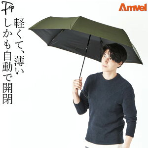 ܂肽ݎP y 傫 ^b` J J p P ܂ P ^ Y jp P SՌ Ռ100 uvJbg 100% ɋ P ϕ P ܂肽 6{ y J[{ 