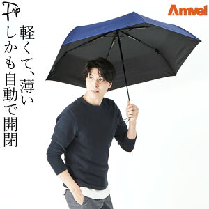 �܂肽���ݎP �y�� �傫�� �����^�b�` �����J�� ���J ���p �P �܂��� �P ���^ �����Y �j���p ���P ���S�Ռ� �Ռ���100 uv�J�b�g 100% ���ɋ��� �P �ϕ� ���P �܂肽���� 6�{�� ���y�� �J�[�{�� 