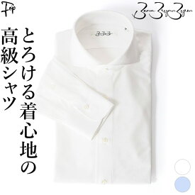 ノンアイロン メンズ ビジネスシャツ 日本製 ニットシャツ ビジネス ストレッチ コットン シャツ ドレス ジャージー シャツ 形態安定 ノーアイロン ワイシャツ 長袖 Yシャツ 標準体 白 ホワイト 青 ライト ブルー おしゃれ ブランド しわにならない 30代 40代 50代 60代