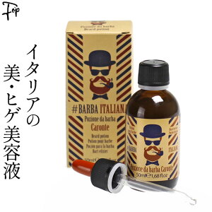 C^A@Ђp et rA[hIC ooC^A[i BARBA ITALIANA Y ЂPA EPA rA[hPA q@VR@@AR@ Ђ [V N[ 