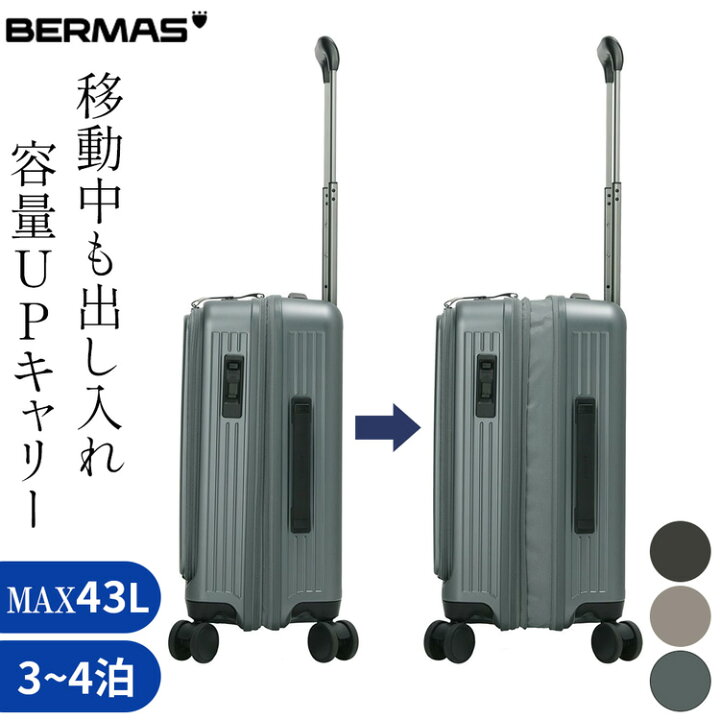 楽天市場】キャリー ケース S サイズ スーツケース メンズ usb ポート 