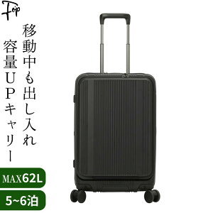 M�T�C�Y �L�����[�P�[�X �t�����g�I�[�v�� �g�� �X�g�b�p�[�t�� �X�[�c�P�[�X hinomoto �_�u���L���X�^�[ ��e�� �_�C������ tsa ���b�N �L�����[ �P�[�X 5�� 4��6�� �C�w���s �L�����[�o�b�O �g