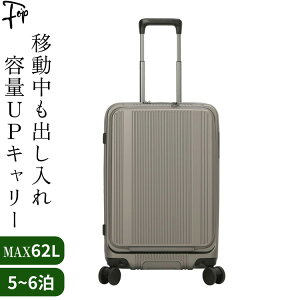 M�T�C�Y �L�����[�P�[�X �t�����g�I�[�v�� �g�� �X�g�b�p�[�t�� �X�[�c�P�[�X hinomoto �_�u���L���X�^�[ ��e�� �_�C������ tsa ���b�N �L�����[ �P�[�X 5�� 4��6�� �C�w���s �L�����[�o�b�O �g