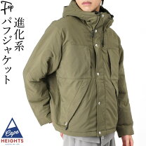 楽天市場】ケープハイツ ダウン（カラーカーキグリーン）の通販