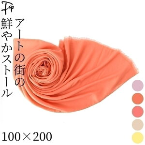 Y Xg[ 唻 t  100 [ UVJbg  XyC V[ UV Rbg 100 t n IW sN x[W F 傫 y l  ` Mtg a v