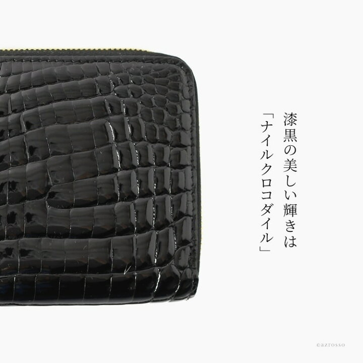 楽天市場】クロコダイル 財布 メンズ 長財布 ブランド 本革 黒 