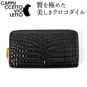 NR_C z Y z uh {v  ubN Eht@Xi[ e lt@Xi[ S[h ubN K j v J[h  A NR TCt 