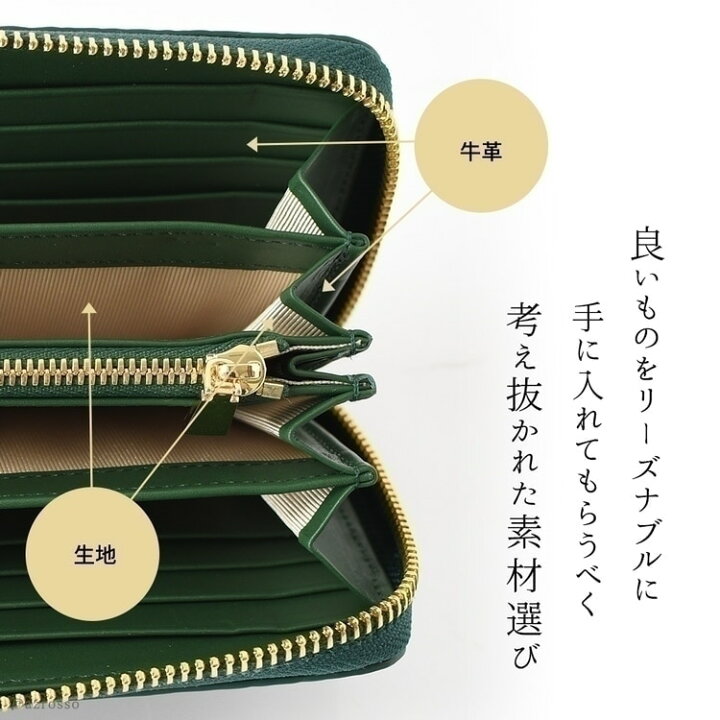楽天市場】クロコダイル 本革 長財布 メンズ 革 レザー財布 ラウンド  