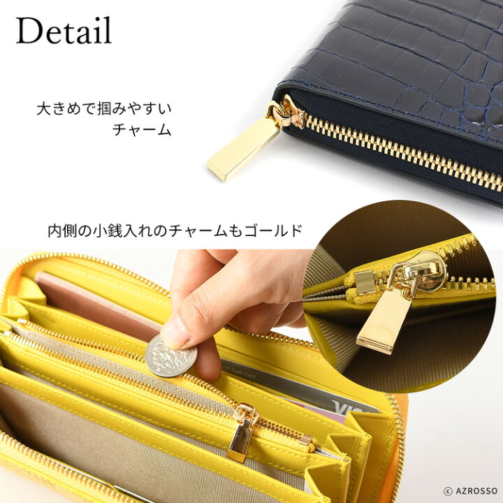 楽天市場】クロコダイル 本革 長財布 メンズ 革 レザー財布 ラウンド  