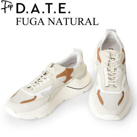 d a t e スニーカー デイト メンズ 靴 厚底 スニーカー おしゃれ イタリア ブランド date FUGA NATURAL ダッドスニーカー 厚底 4cm ローカットスニーカー 本革 歩きやすい きれいめ 大人 アイボリー ホワイト レザー メッシュ 大きいサイズ 28cm 29cm d．a．t．e デイト