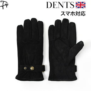 dents  fc O[u Y XG[h U[ X}zΉ v ^b`pl rWlX {v v jp jbg U[O[u uh  ubN uE F X}[gtH