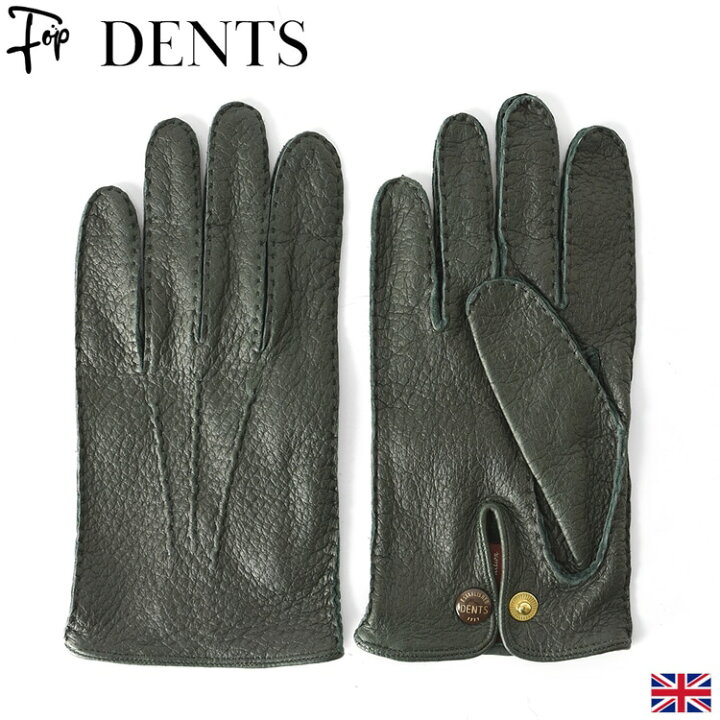 デンツ DENTS 手袋 BARK サイズ7 ペッカリー 15-1042（DENTS 手袋 通販  