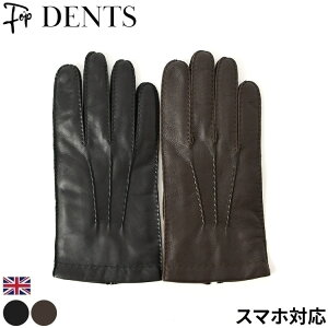 dents  fc O[u Y X}zΉ v U[O[u rWlX {v v X}z rv U[ ubN uE  ^b`pl JV~100