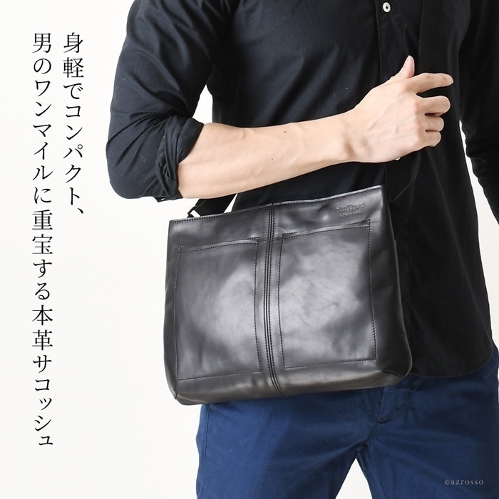 楽天市場豊岡 鞄 日本製 本革 薄型 ショルダーバッグ メンズ 革