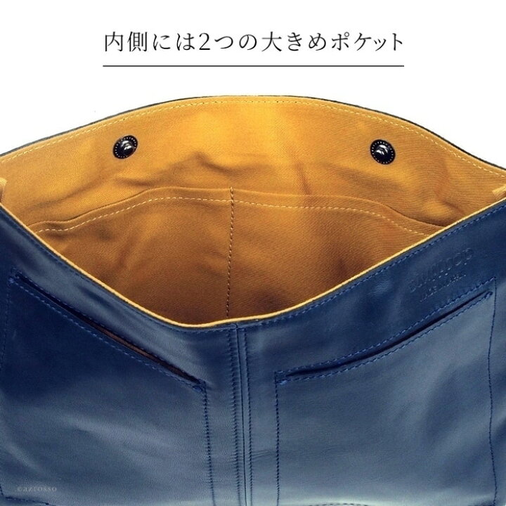 トレリス】ショルダーバッグ 薄マチ 本革 メンズ 豊岡鞄 TOTTE レザー 