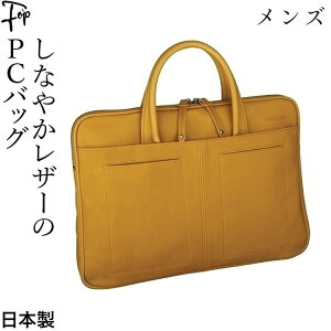 { {v y PCobO Y rWlX obO PC  u[tP[X p\R [ A4 15C` L  v y m[gPC 30 40 50 60 l j U[  rWlXobO 