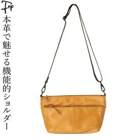 日本製 ミニ ショルダー バッグ メンズ 本革 豊岡 鞄 軽量 ブランド 革 ミニ バッグ おしゃれ コンパクト ショルダー 斜め掛け ファスナー 30代 40代 50代 60代 大人 男性 紳士 ポケット マチ広 長財布 が入る 黒 ブラック ネイビー キャメル 豊岡 かばん 馬革