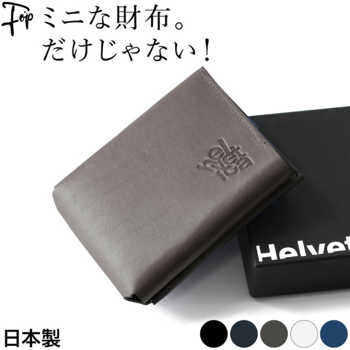 楽天市場】日本製 本革 二つ折り 財布 メンズ ブルー 青 レザー財布 