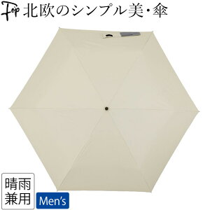 ܂肽ݎP Y JP P uh J p AEghA P ܂ݎP ܂肽 P 唻  58cm 6{ Ռ ՔM Cmx[^[ Vv 30 40 50 l j k ubN z