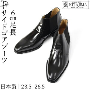 { V[Nbgu[c {v TChSA u[c Y u[c rWlX u[c q[Abv V[Y vC Om[Y {v gup 6cm Abv gAbv u[c  ubN uE