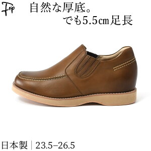 { TChSA  Xb| Xj[J[ [t@[ {v L 4E Y V[Y rWlXJWA V[Y C V[Nbg Ռz Ȃ vC 5.5cm Abv gAbvV