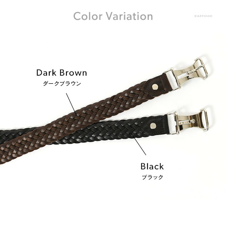楽天市場】日本製 メッシュ ベルト 本革 メンズ ベルト レザー  