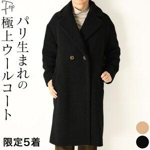 AE^[ OR[g Y ~ E[ R[g O ꂢ `FX^[R[g y g O R[g  ubN L x[W |Pbg t y AE^[ uh MAISON