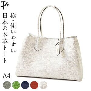 {v g[gobO Y a4 g[g NR U[ { 傫  e YobO rWlXJWA obO  y  ubN O[  zCg  j ʋ 