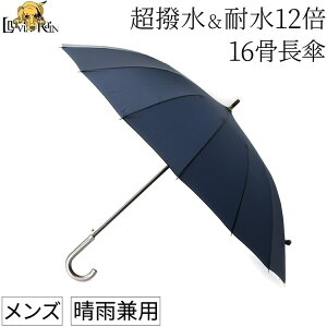 JpP Y P 傫TCY 65cm 16{ ϕ v Jp  傫 y OXt@Co[ ^b` Wv y  Vv P JP p  ubN 